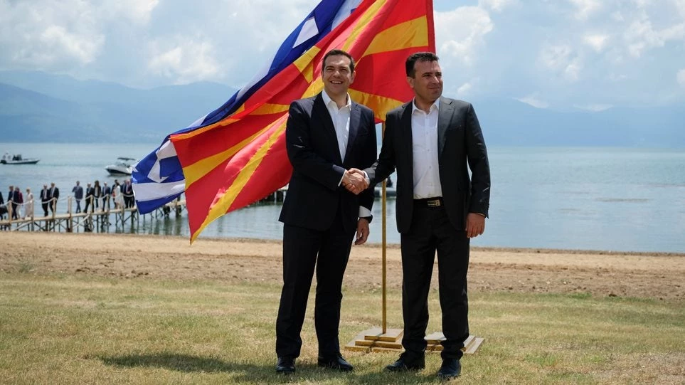 Έτσι εκχωρήθηκε το όνομα της Μακεδονίας στους Σκοπιανούς: Οι συνομιλίες που εκθέτουν Τσίπρα-Κοτζιά – Όλα όσα έγιναν στο Σούνιο